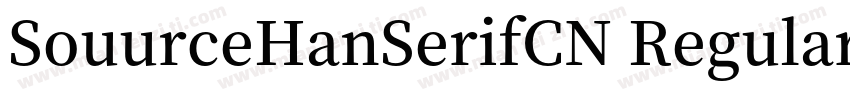 SouurceHanSerifCN Regular字体转换